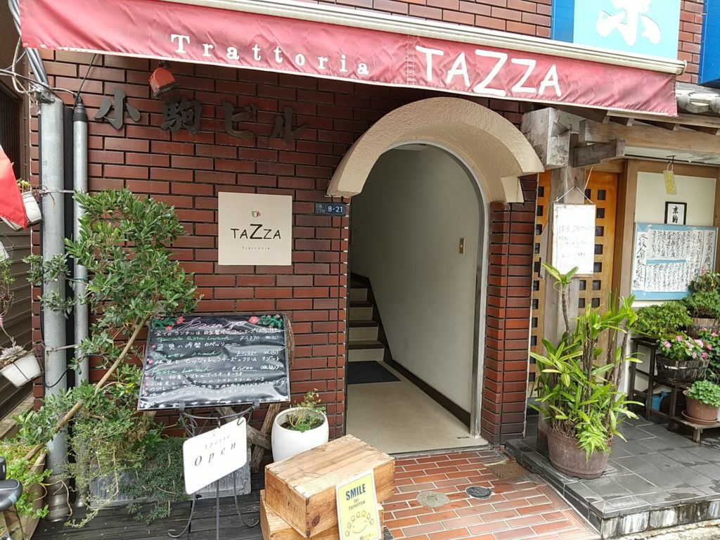 柏駅東口徒歩5分のイタリアン Trattoria Tazza トラットリア タッツァ にて 魚貝の冷製カペッリーニのランチをいただく 最後のコーヒーはマンデリン