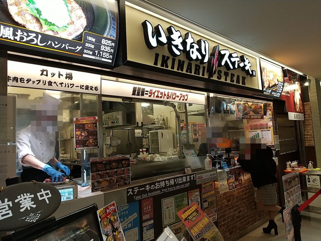 松戸駅東口 イトーヨーカドー松戸店2階フードコートで可能なテイクアウトのまとめ うどん 焼きそば ちゃんぽんからステーキまで