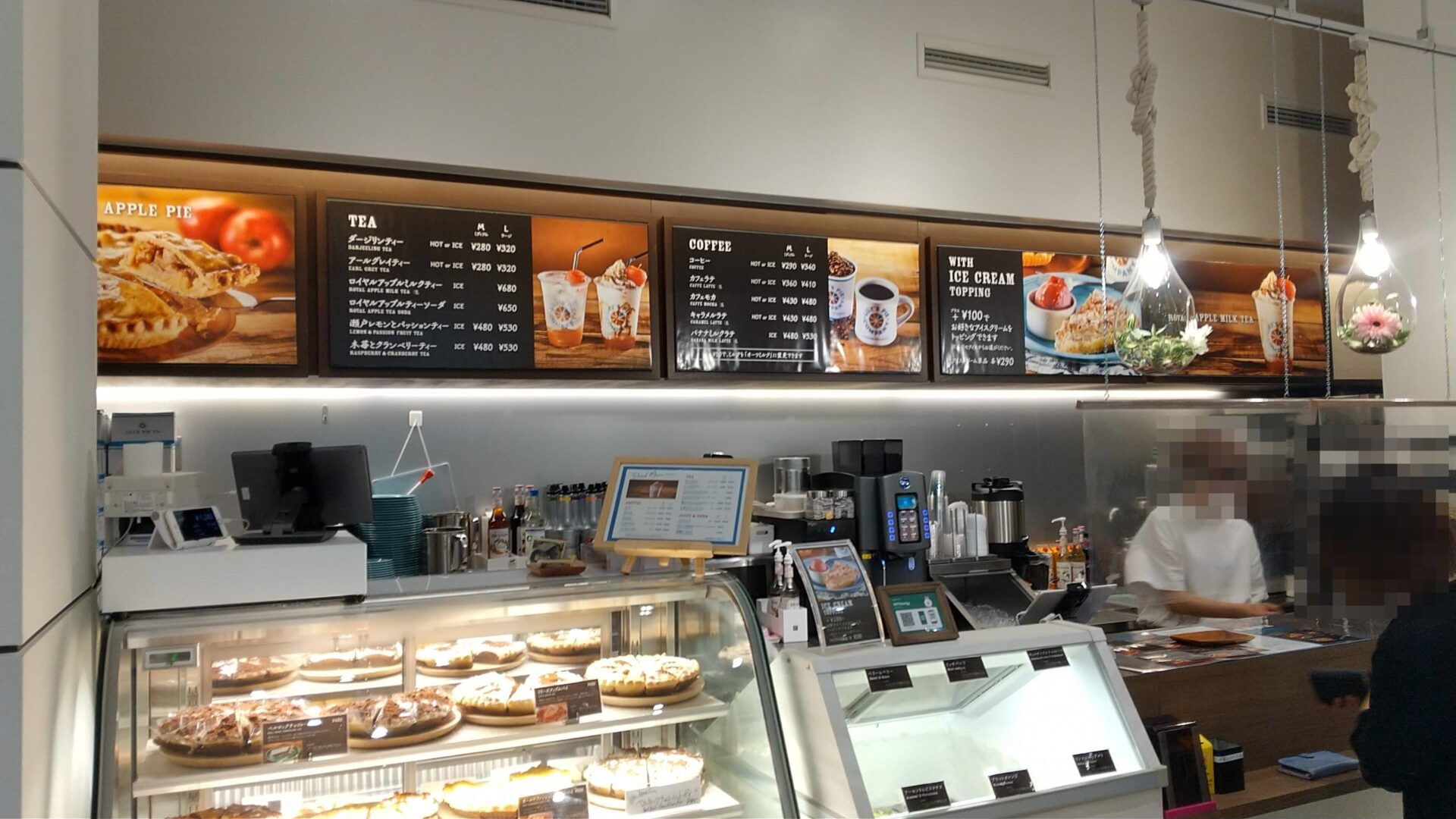 チキンテイタートットパイのレシピ