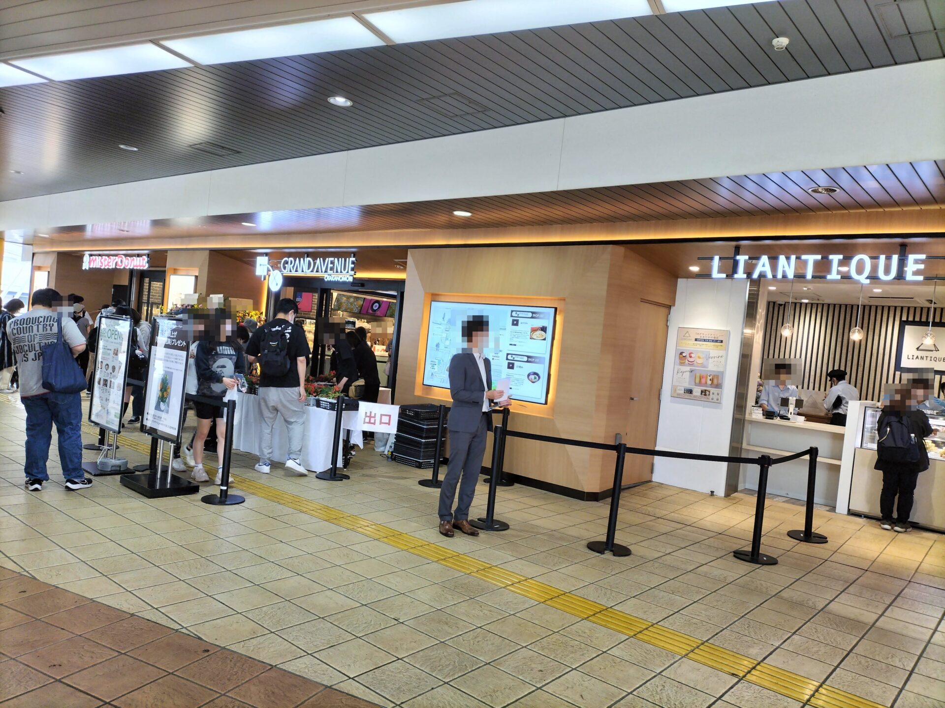 流山おおたかの森駅下車すぐ Txグランドアベニュー おおたかの森がリニューアルオープンしたので初訪問！ 全13店舗をご紹介します！